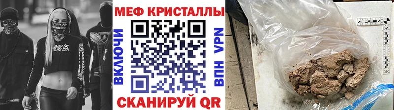 ЭКСТАЗИ Сельцо