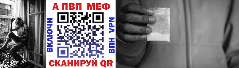 цены   Сельцо  Alpha PVP мука 