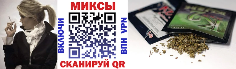 БУТИРАТ буратино  Сельцо 
