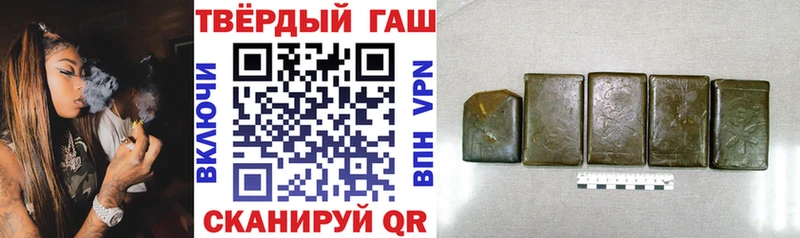 omg ссылки  Сельцо  ГАШ Premium  дарнет шоп 