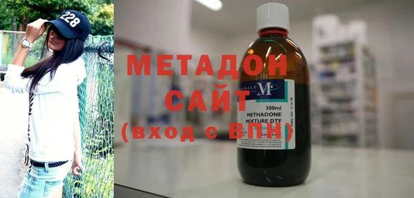 меф VHQ Осинники