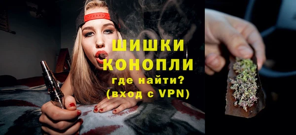 альфа пвп VHQ Остров