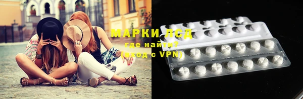 альфа пвп VHQ Остров
