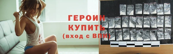 альфа пвп VHQ Остров