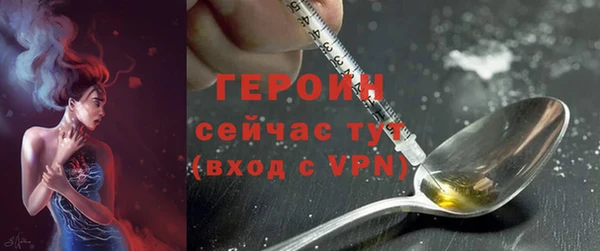 альфа пвп VHQ Остров