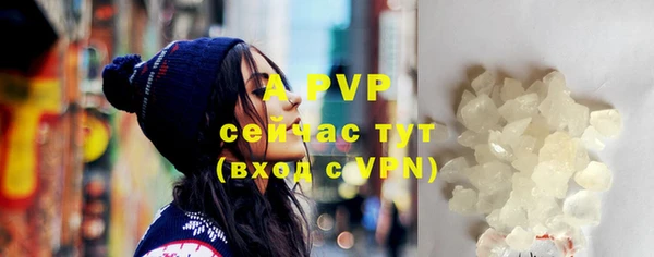 альфа пвп VHQ Остров