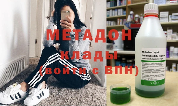 альфа пвп VHQ Остров