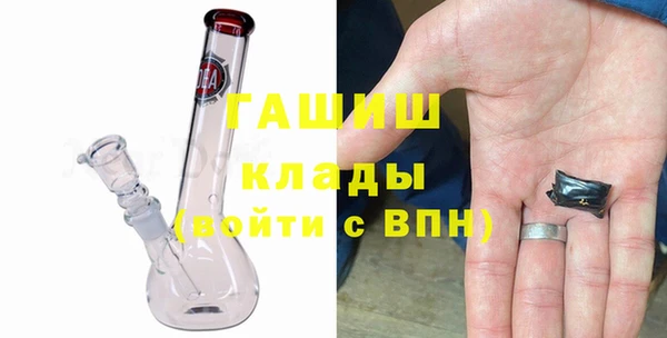 марки lsd Наволоки