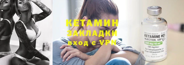альфа пвп VHQ Остров
