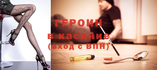 альфа пвп VHQ Остров