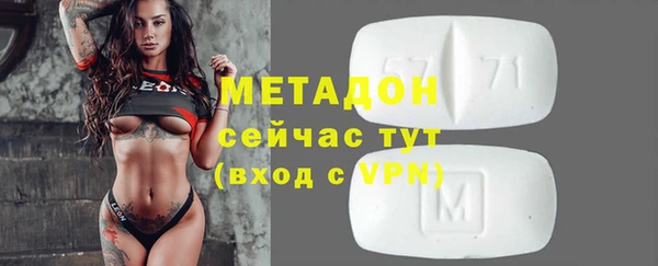 альфа пвп VHQ Остров