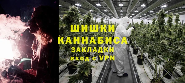 меф VHQ Осинники