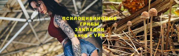 кокаин перу Кукмор