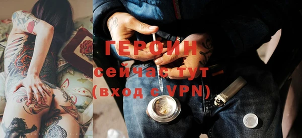 альфа пвп VHQ Остров