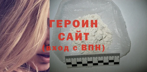 меф VHQ Осинники
