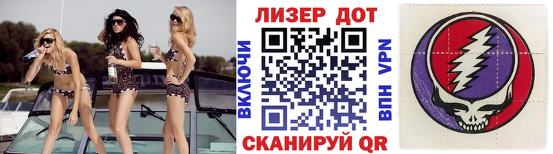 kraken tor  Сельцо  Наркотические марки 1,5мг 