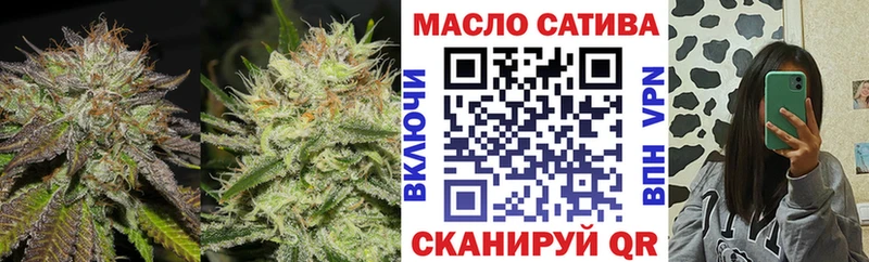 mega зеркало  Сельцо  ТГК жижа 